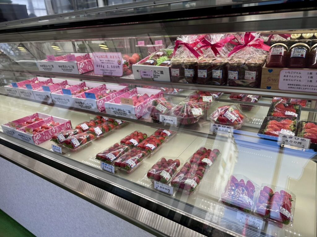 嶋村屋 熊谷いちご園