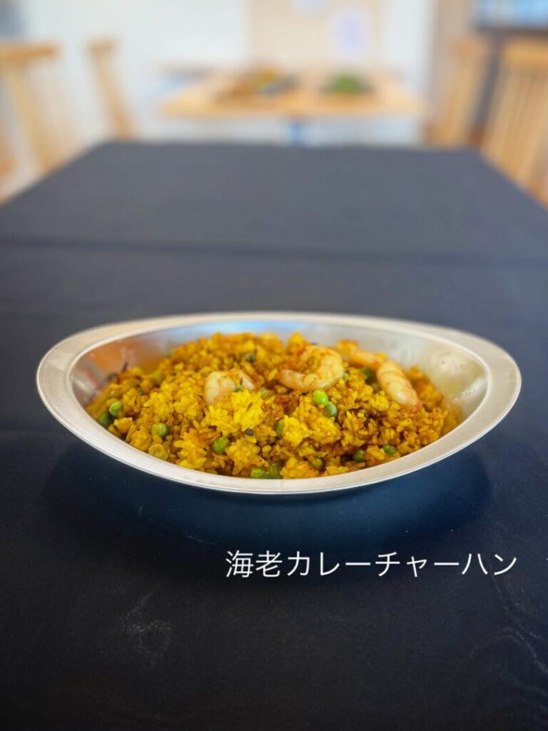 【熊谷市】香実堂