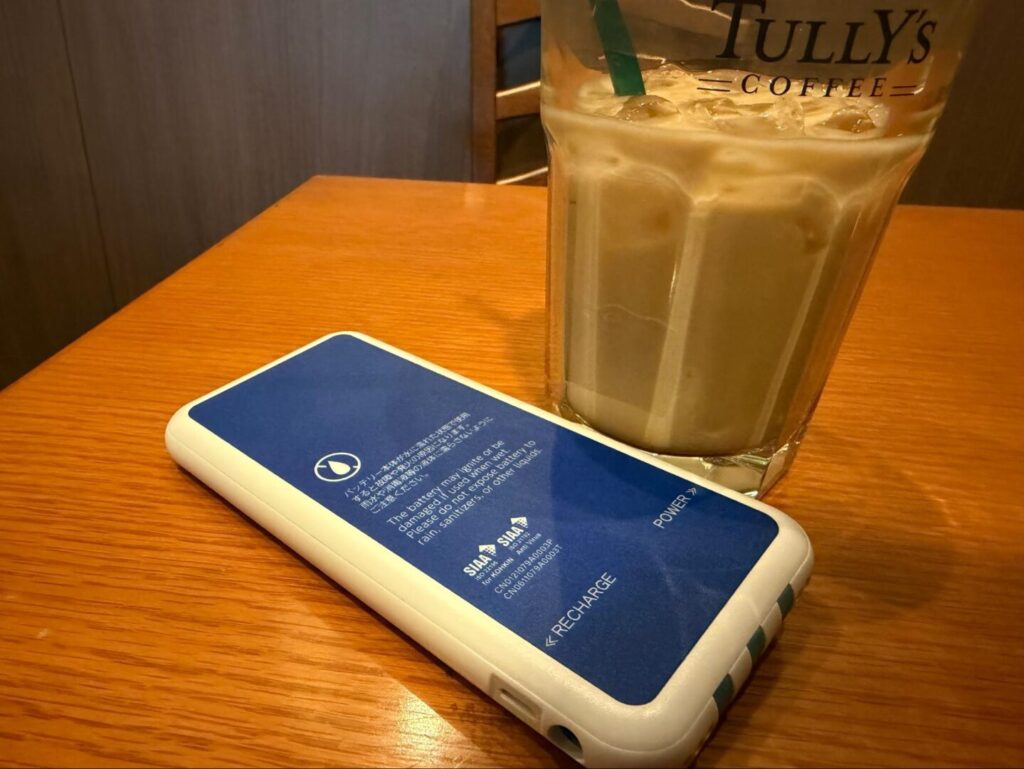 タリーズコーヒー＆ナカマルーム