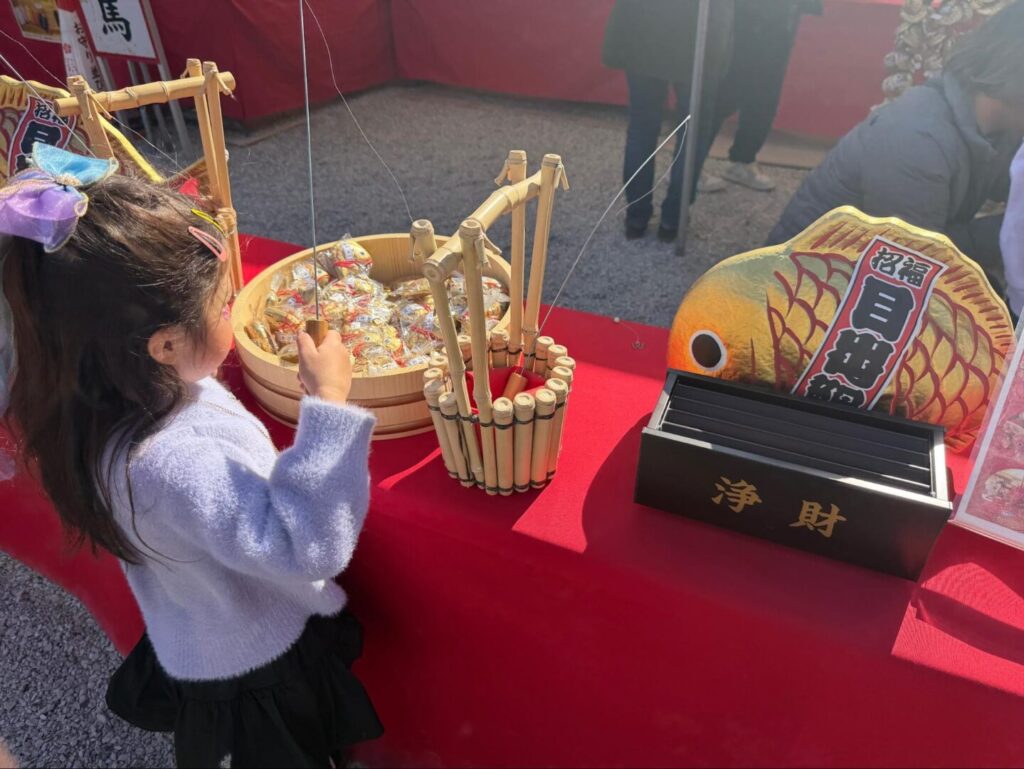 埼玉厄除け開運大師