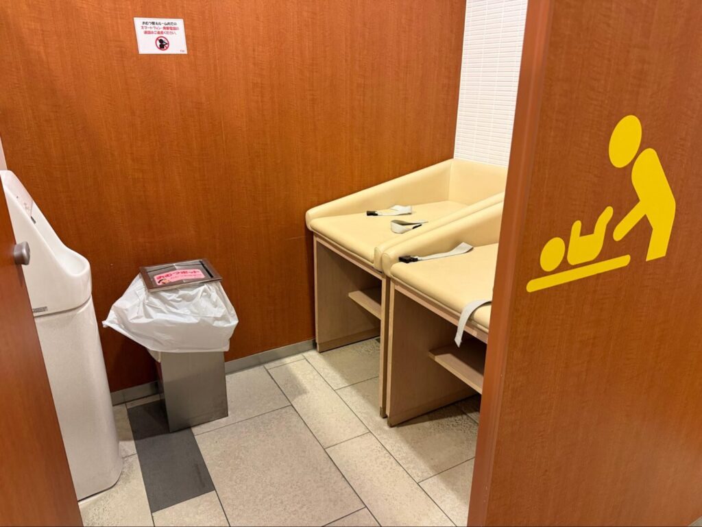 タリーズコーヒー＆ナカマルーム