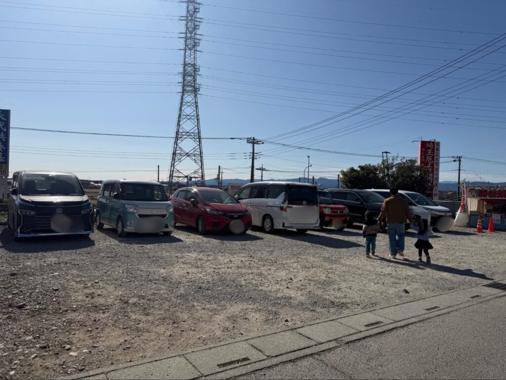 埼玉厄除け開運大師