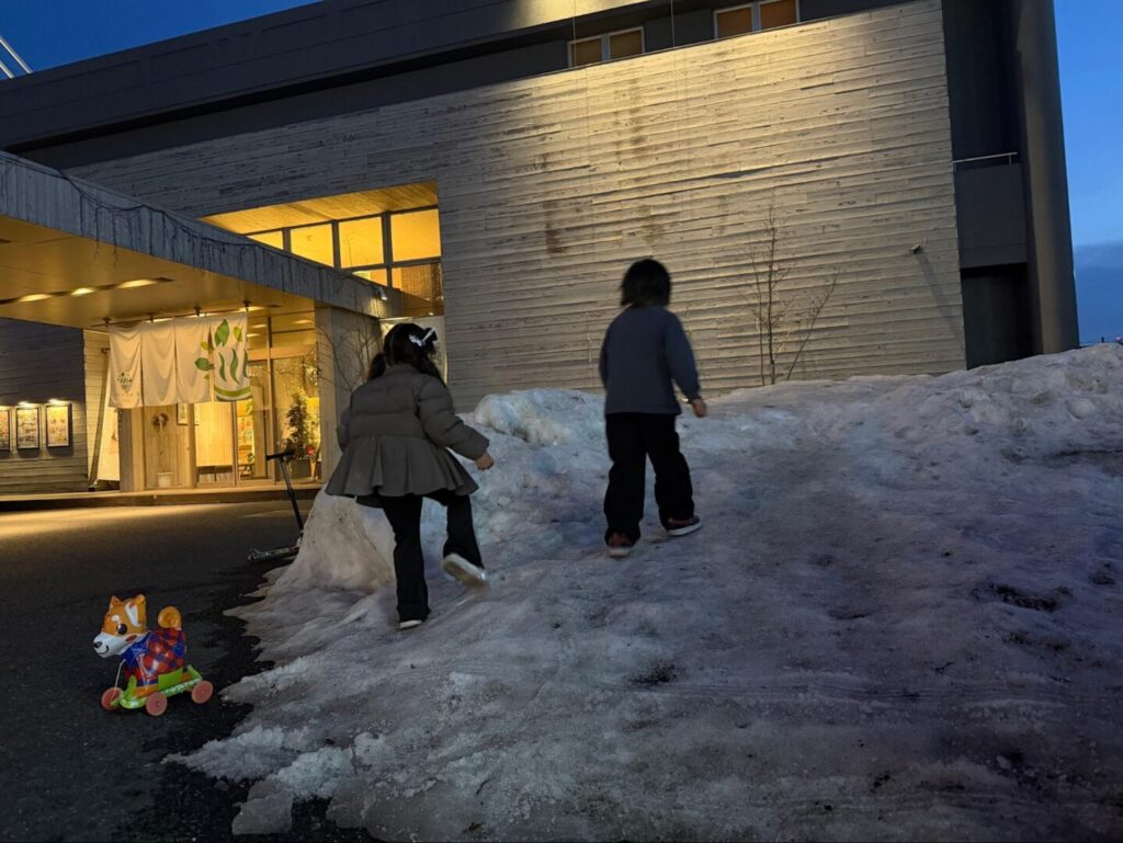 【熊谷市】ハレニワの湯