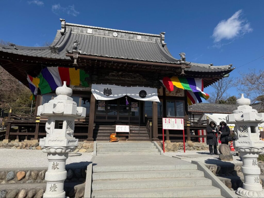 埼玉厄除け開運大師
