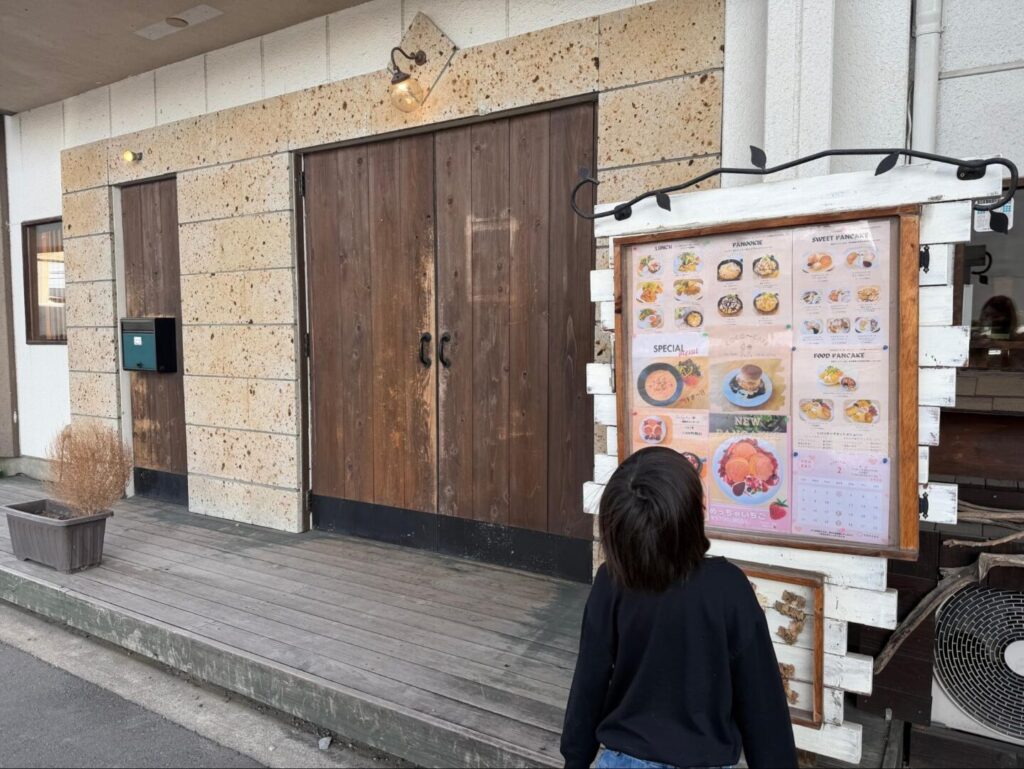 【熊谷市】COCO〜cafe