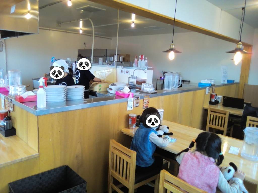 【熊谷市】まごころ軒