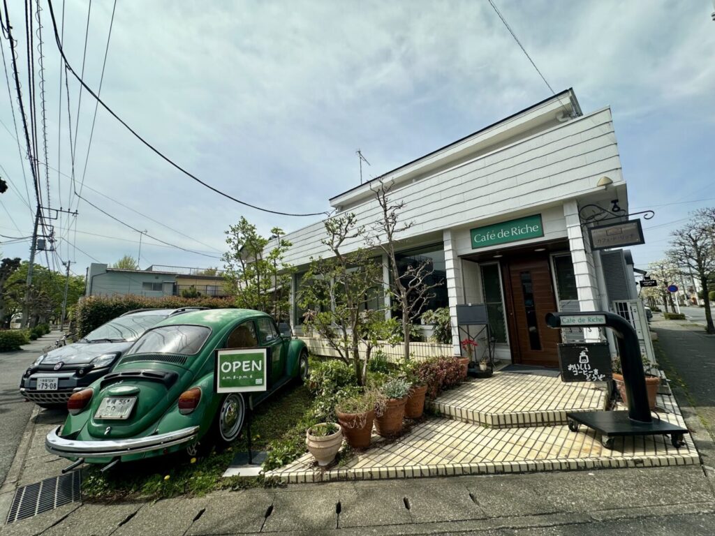 カフェ・ド・リッチ