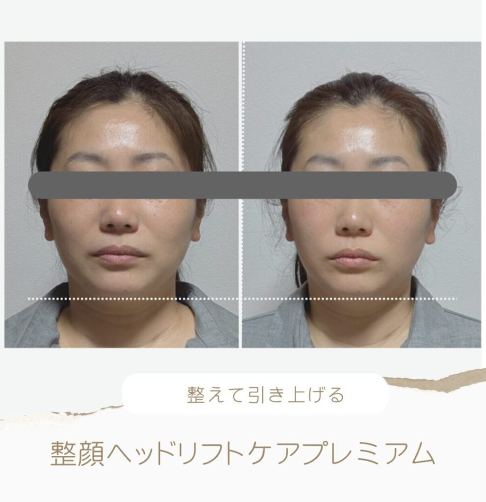 熊谷ナビ